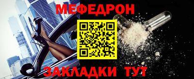 герыч Тулун
