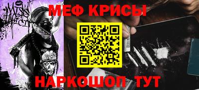 герыч Тулун