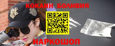 меф Туймазы