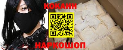 герыч Тулун