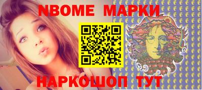 шишки Тула