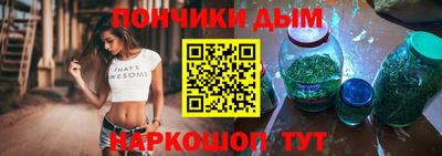 кокаин колумбия Усть-Джегута