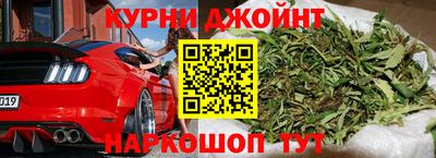 ешки Уссурийск