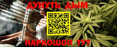 спиды Усть-Илимск