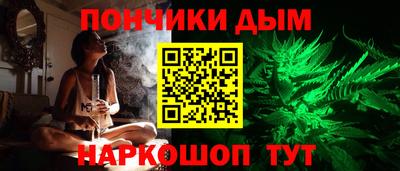 шишки Тула