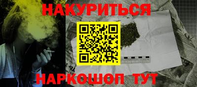 шишки Тула