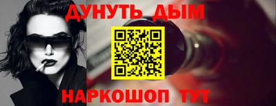 герыч Тулун