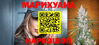 меф Туймазы