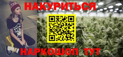 меф Туймазы