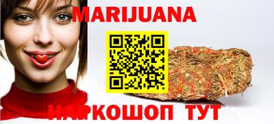 шишки Тула