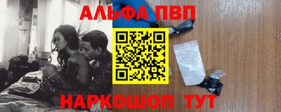 герыч Тулун