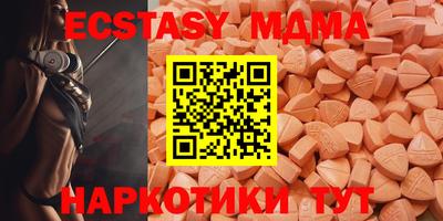 шишки Тула