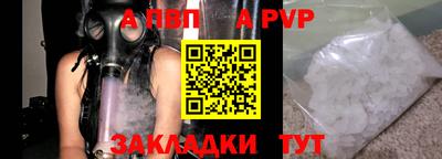 шишки Тула