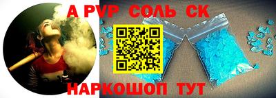 герыч Тулун
