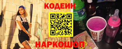 спиды Усть-Илимск