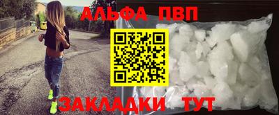 шишки Тула