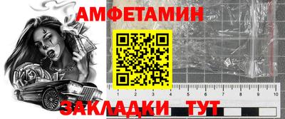 герыч Тулун