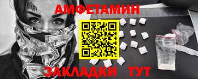 шишки Тула