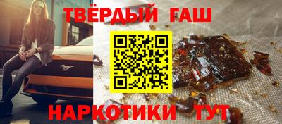 меф Туймазы