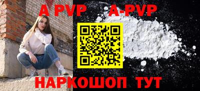 ешки Уссурийск