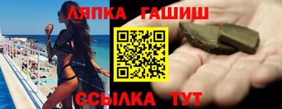 меф Туймазы
