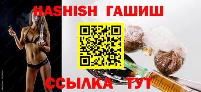 герыч Тулун