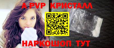 шишки Тула