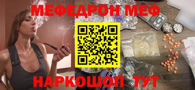 спиды Усть-Илимск